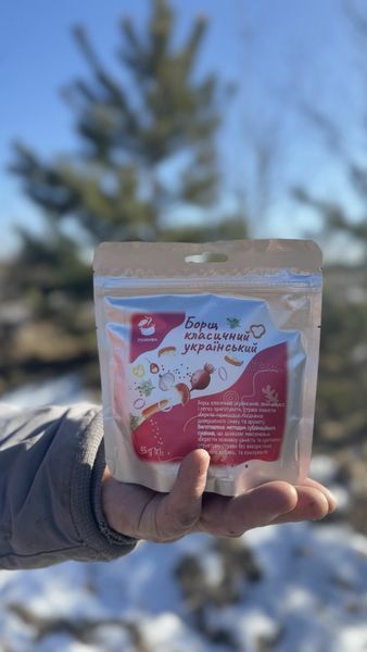 Freeze-dried classic Ukrainian borscht | Quick home meal