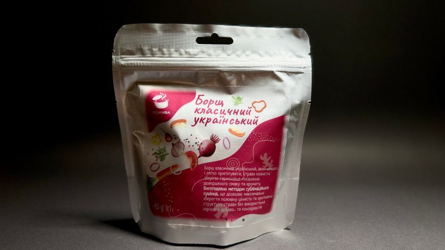 Freeze-dried classic Ukrainian borscht | Quick home meal