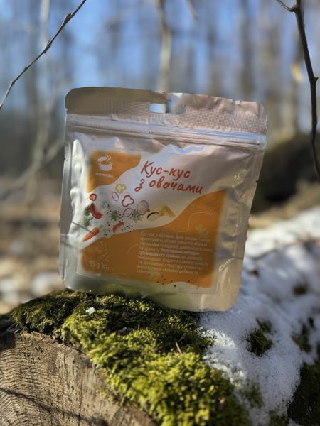 Freeze-dried couscous with vegetables | Quick travel meal